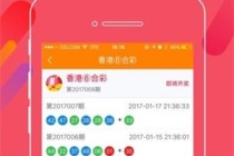 搜狐:2023澳门资料大全免费-中国女排奥运名单公示 朱婷领衔