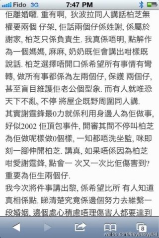 微博订阅:香港正版内部资料大公开-蜻蜓点水是什么行为